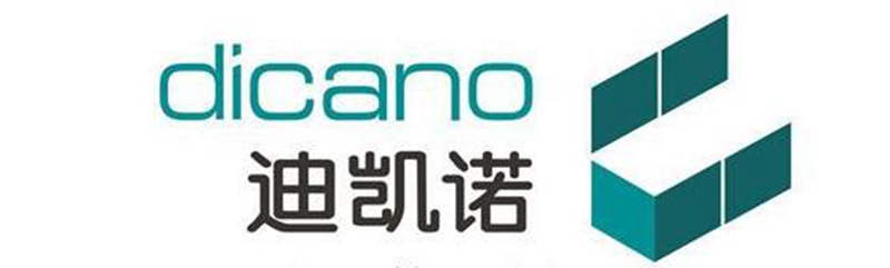 整體櫥柜十大品牌排名，星空梵高櫥柜