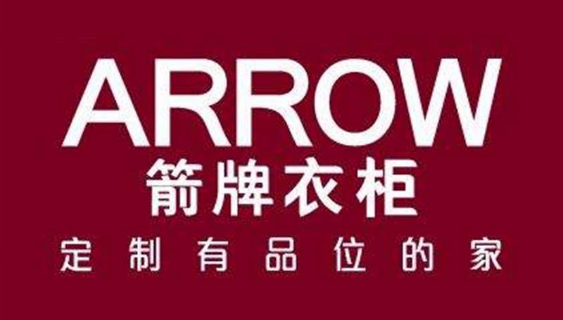 整體櫥柜十大品牌排名，星空梵高櫥柜